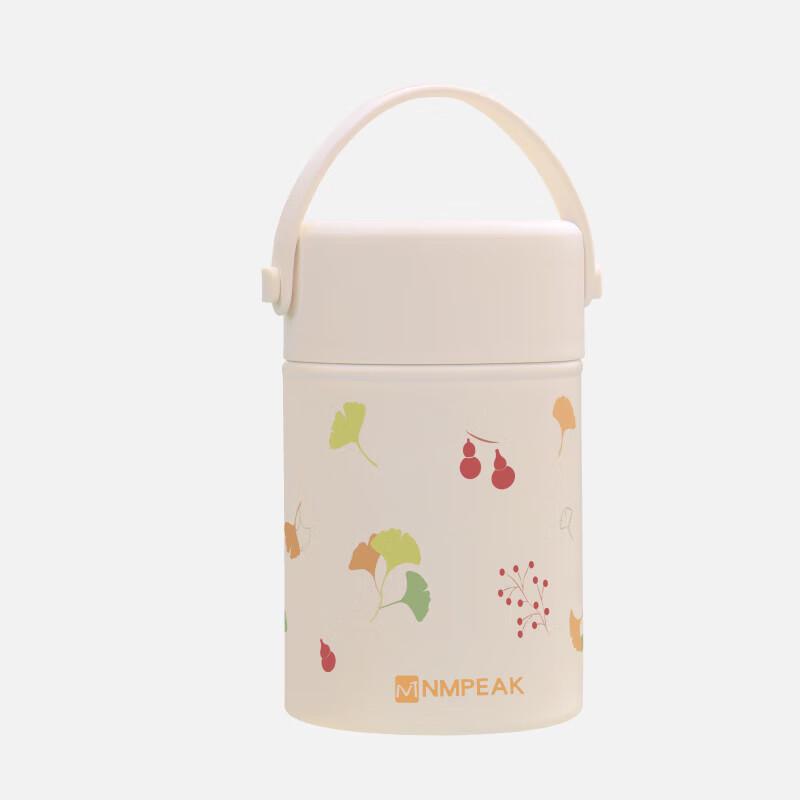 DASPAN Little Lucky Outdoor Insulated Food Jar