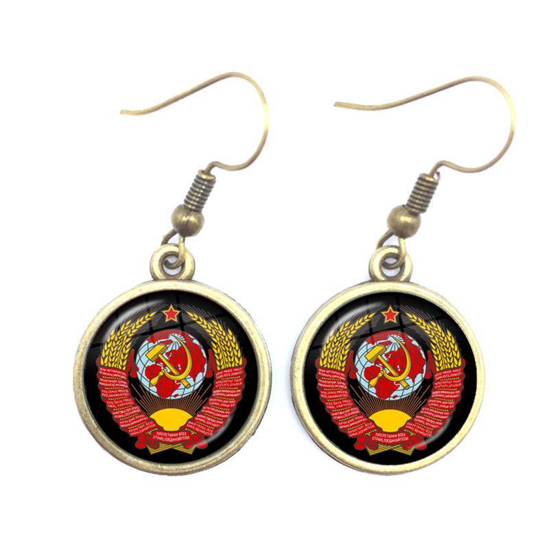 Soviet USSR Stalin Lenin Drop Earrings Classic Red Star Hammer Sickle Communism Emblem CCCP Glass Cabochon Ear Jewelry For Women