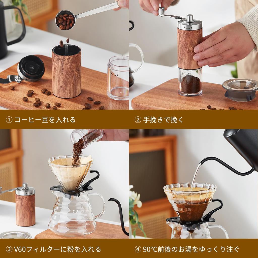 Pokaro Tea Coffee Set, Hand Grinder, Manual Measuring Spoon, Coffee Server, Dripper, Drip Kettle V60, 40 Paper Filters, Hand Drip, 6-Set Coffee Drip