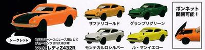 Famous Car Collection Scale Minicar Fairlady Z NISSAN COLLECTION All 5 Types Set Gachapon Vol.4 1/64