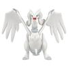 Pokemon Monster Collection ML-08 Reshiram