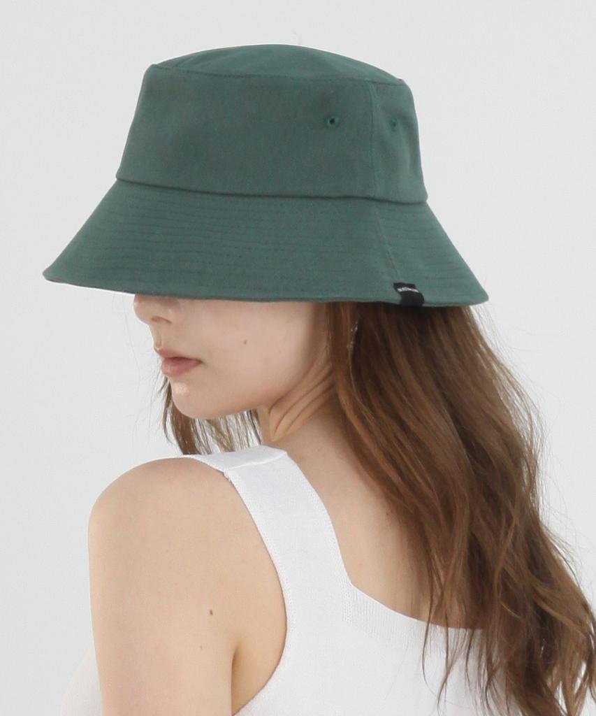 Matinkogseu Cotton Stand (Cotton Stand Bucket Hat) Green