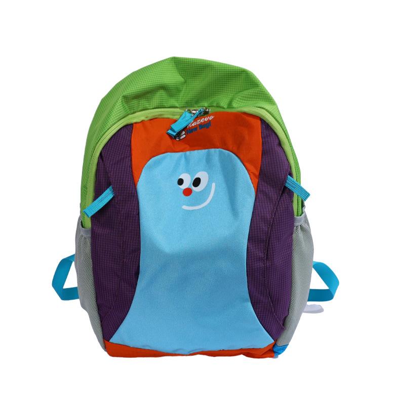 Schoolbag cute smiley face contrasting color parent-child backpack lightweight anti-splashing nylon children go to school camping portable small