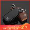 Acessórios – Capas para chaves de carro