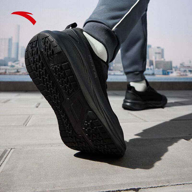 Anta Shenxing 13 Men's Winter Running & Training Shoes