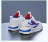 Jungen Herbst 2024 High-Top Rutschfeste Weiche Sohle Skateschuhe für Kinder
