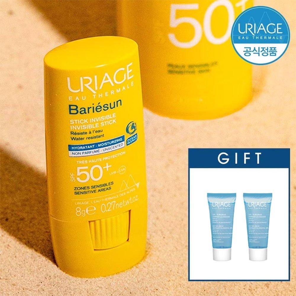 

Uriage Barrier Sun Stick Invisible SPF50+ 8g +GIFT