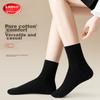 Women's Pure Cotton Mid-Calf Socks for Autumn And Winter, Black Long Socks, Ladies' Casual All-Cotton Socks, Black, 6 Pairs