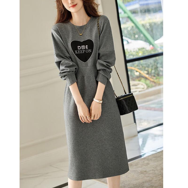 Demana Love Letter Applique Knit Dress S