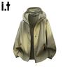 CHOCOOLATEit Unisex lockere Kapuzenjacke mit Sonnenschutz