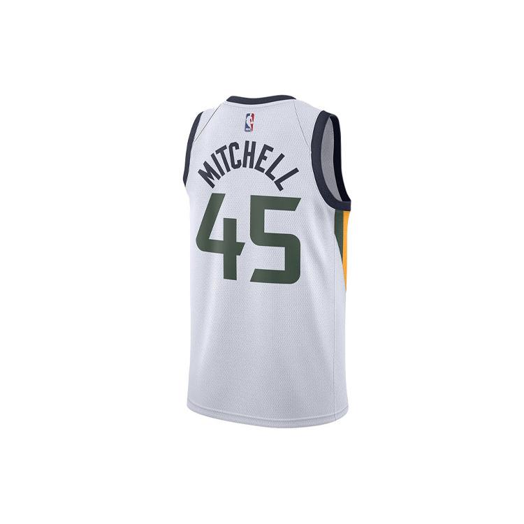 Nike Basketball Jersey Mens White 864453-102