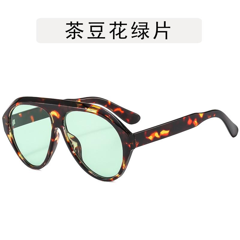 Pilot Shape Women Sunglasses Fashion Trendy UV400 Protection Sun Glasses Men Driving Fishing Woman Sun Glass