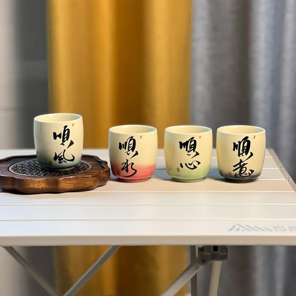 Handwritten master cup ceramic teacup Chinese hand-painted tea tasting cup Kung Fu teacup single personal special cup