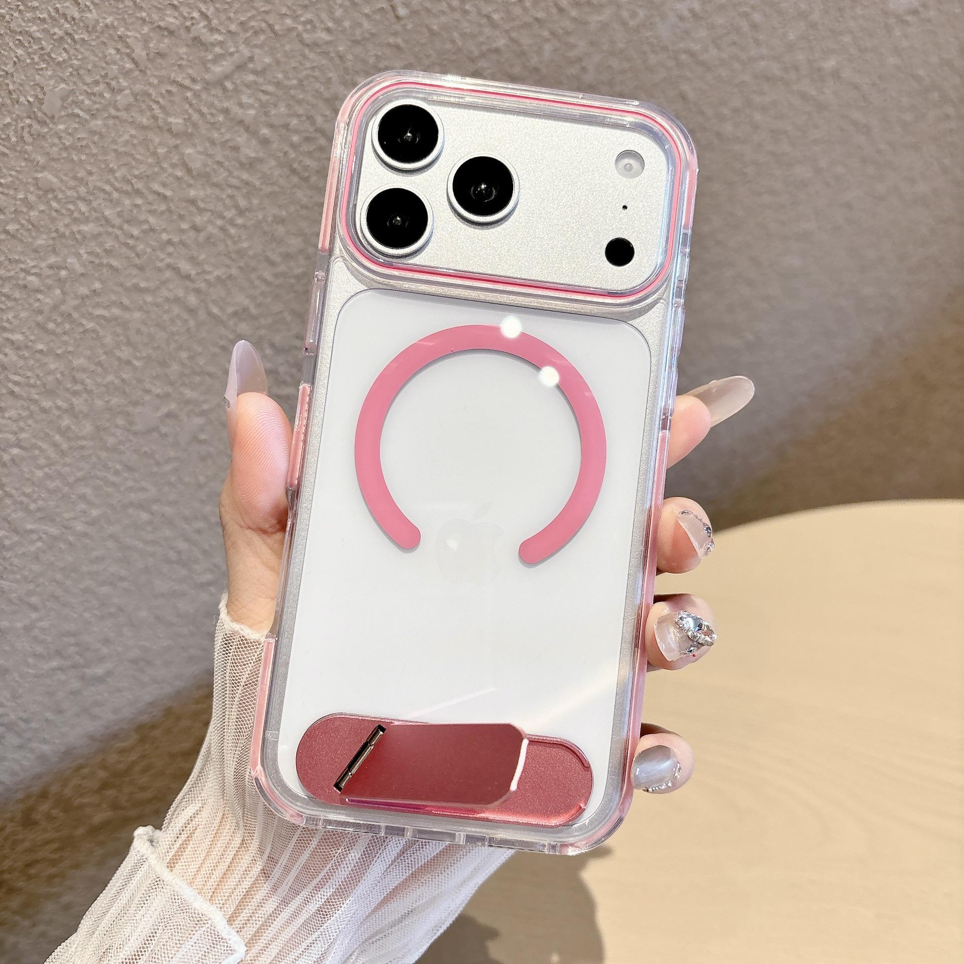 

iPhone 17 Pro Max Magnetic Case: One-Fold Stand, Apple 16 Full Coverage, Anti-Drop Protection 16 Plus