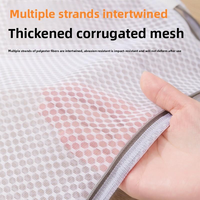 Three-dimensional Portable Honeycomb Mesh Zipper Laundry Bag for Household Washing Machines, Anti-deformation Mesh Bag
