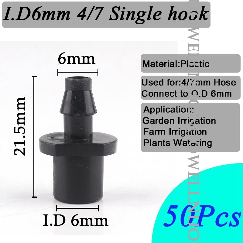 50~10Pcs Garden Water Connector 4/7mm 1/4'' Hose Barb Straight Connectors Micro Irrigation Sprinkler Accessories Watering Tools