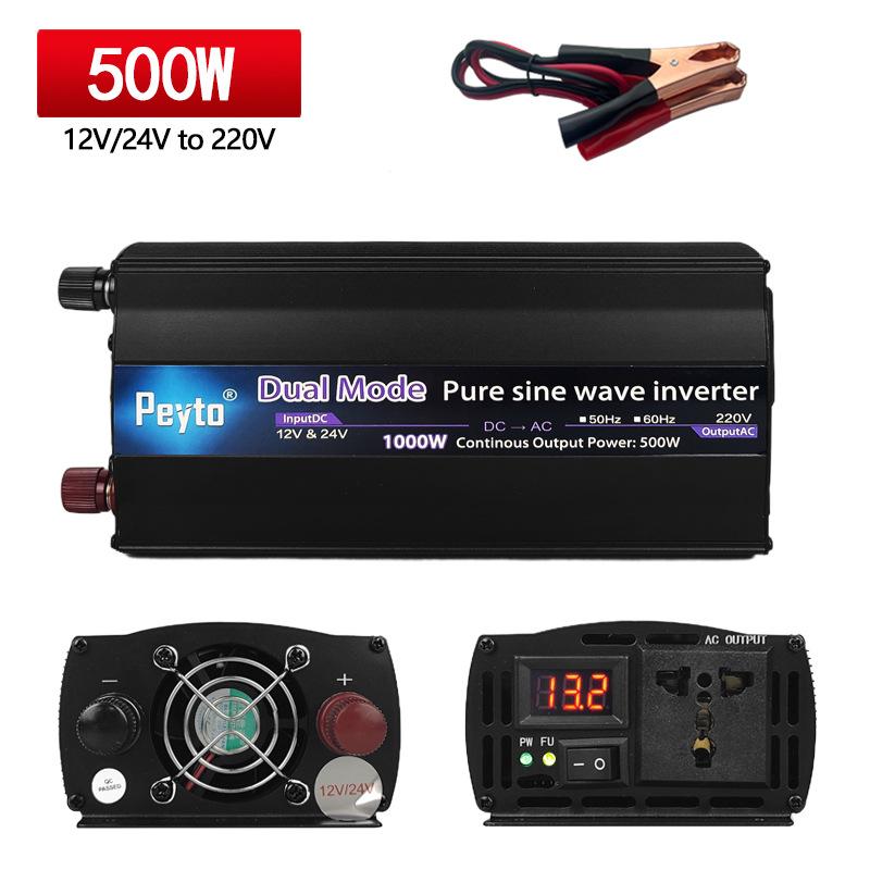 

Домашний автомобильный инвертор 1000W1600W12V в 220V автомобильный запасной многофункциональный преобразователь мощности 12V-24V general 1000W