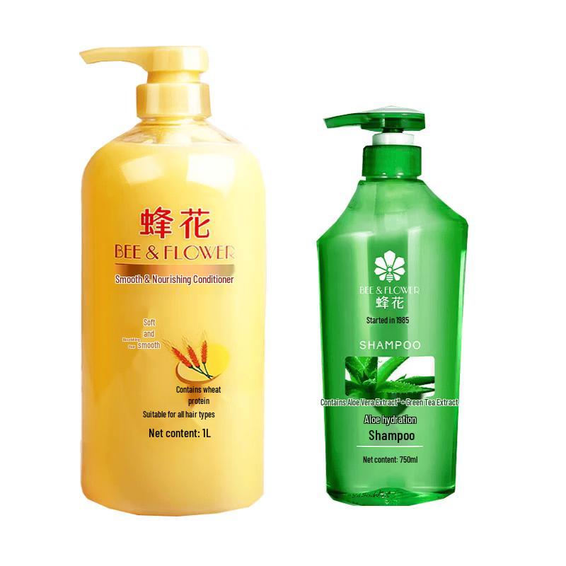 Fenghua Aloe Vera Shampoo & Wheat Protein Conditioner Set
