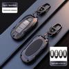 Nissan Sylphy 14th Gen Key Cover for Qashqai, Teana, X-Trail, Murano, Kicks