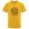 Valar Morghulis & Valar Dohaeris Tshirt Hip Hop Casual T-Shirt Men Short Sleeve 2023 Summer Brand T Shirt Casual Harajuku Tops