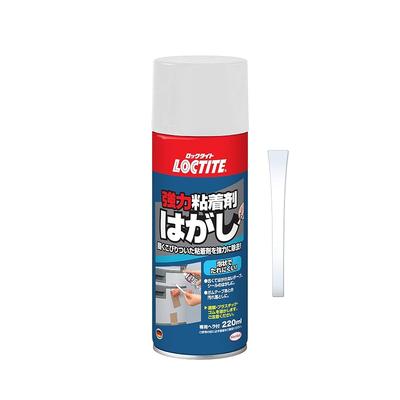 LOCTITE Strong Adhesive Remover 220ml - For Removing Old, Stubborn Tape and Stickers, and Cleaning Up Duct Tape Residue.