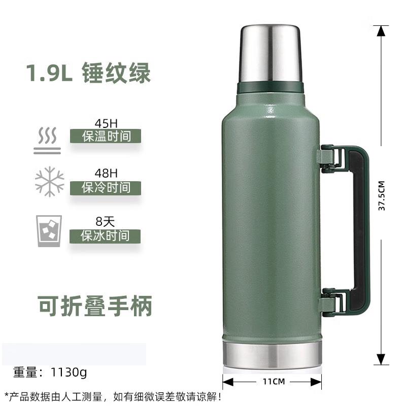 NHZHIW 304 Stainless Steel Portable Insulated Thermos Bottle