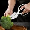 High Hardness Chicken Bone Scissors Stainless Steel Kitchen Scissors Non -slip Handle Barbecue Scissors Fish Household Cooking