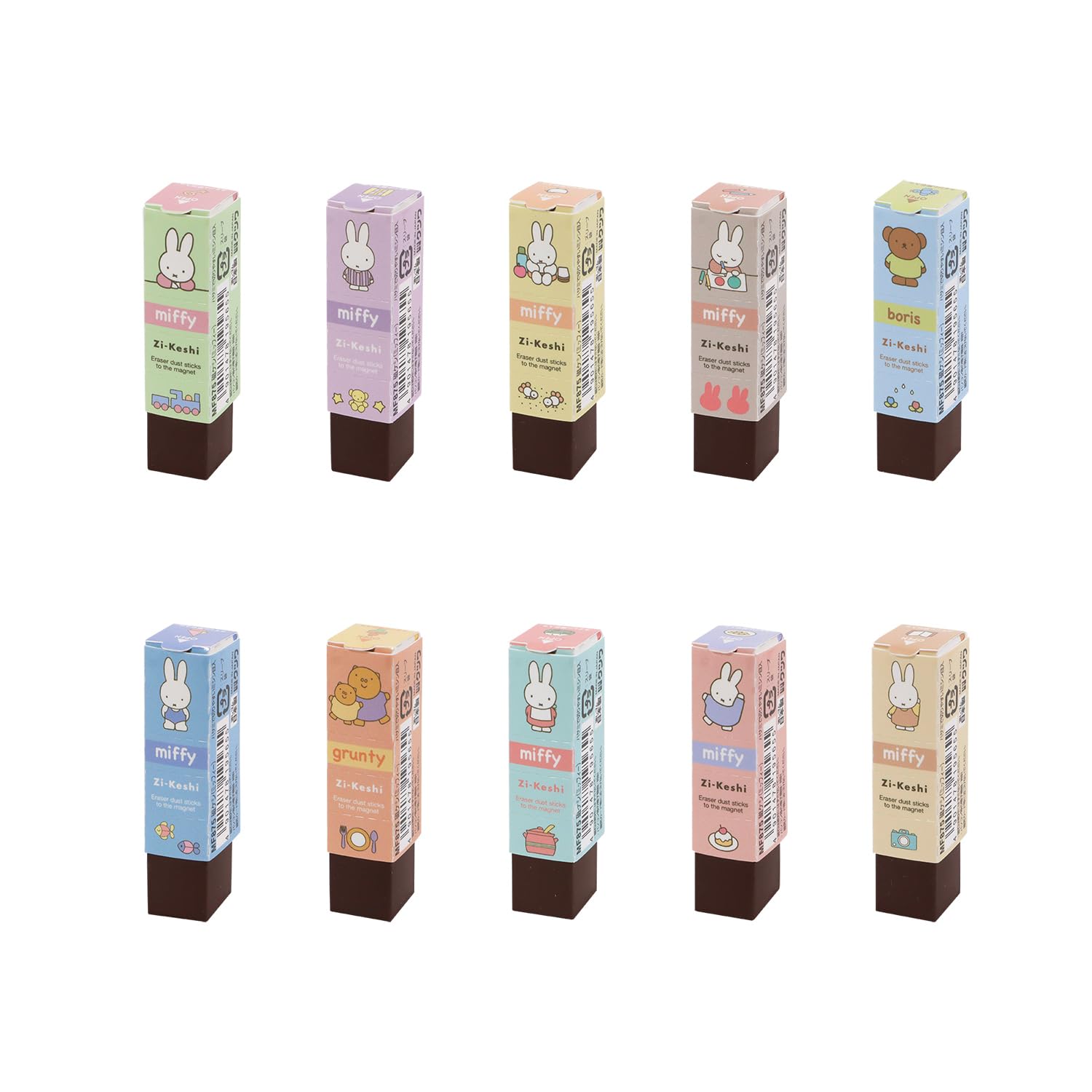 

Kutsuwa Miffy Magnetic Eraser, 10-Pack, MF875-10P