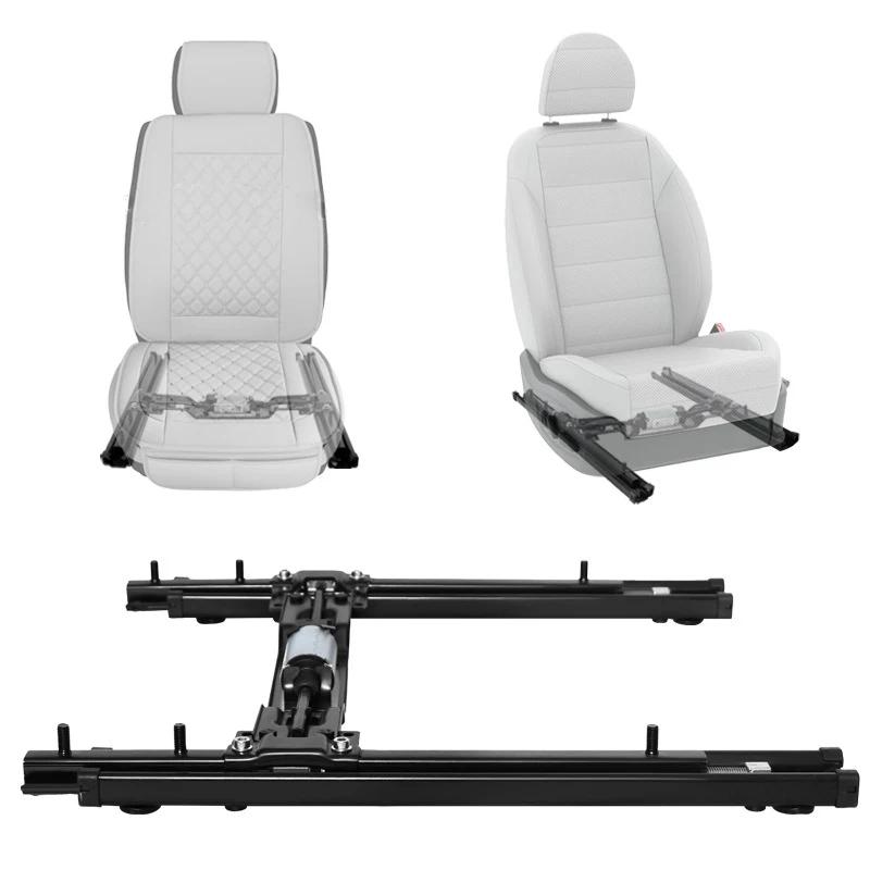 Upgrade Car Seat Electric Slide Rails Move Forward And Backward Electric Seat Frame, Commercial Vehicle, RV, Electric Seat Modif
