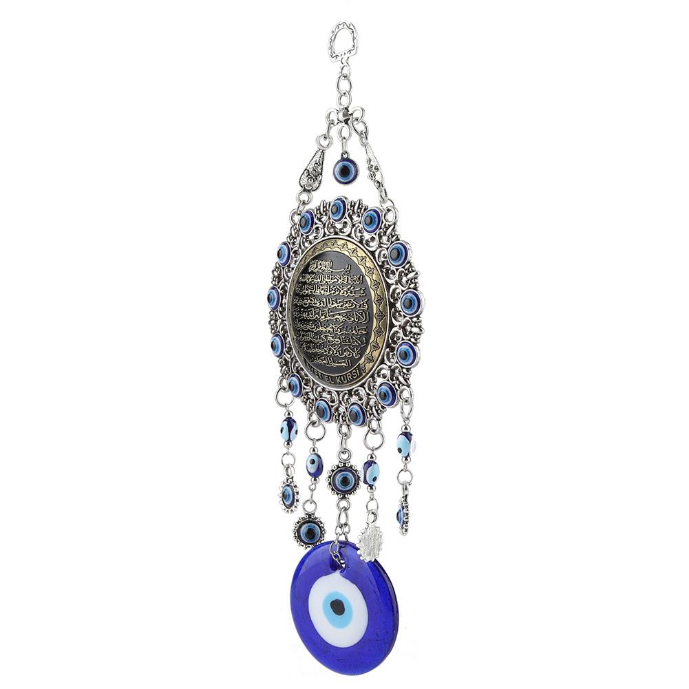 Islamic Blue Evil Eye Blessing Amulet Wall Vising Home Decor Protector Muslim