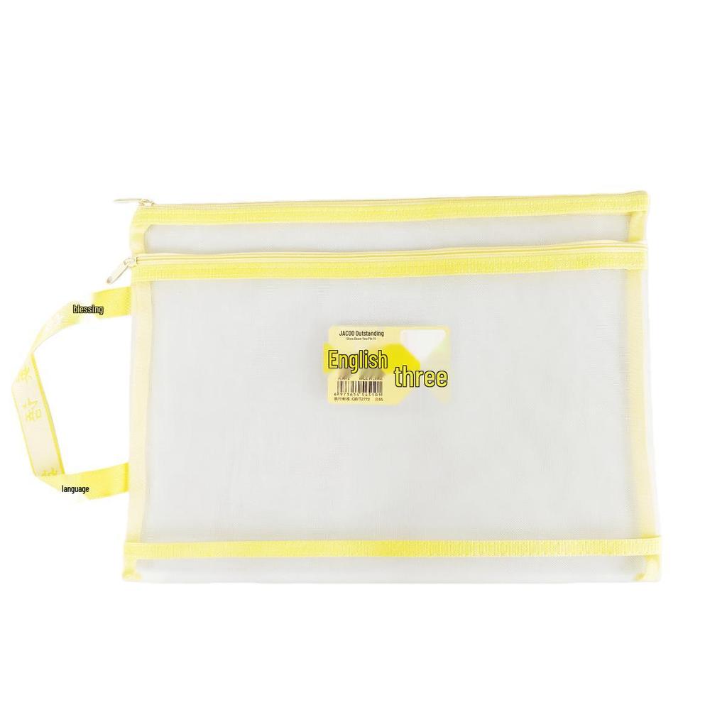 Double-Zipper Nylon Mesh Subject Bag for Student Test Paper Organization