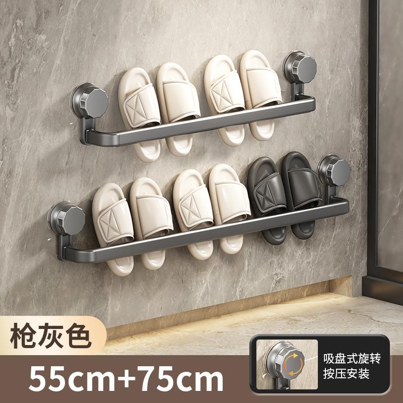 Suport papuci baie montat pe perete fără găurire, suport scurgere pantofi toaletă, raft depozitare, ventuză