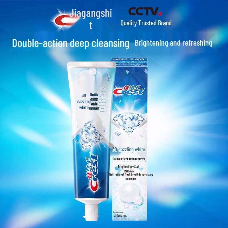 Crest 3D White Dual Action Toothpaste