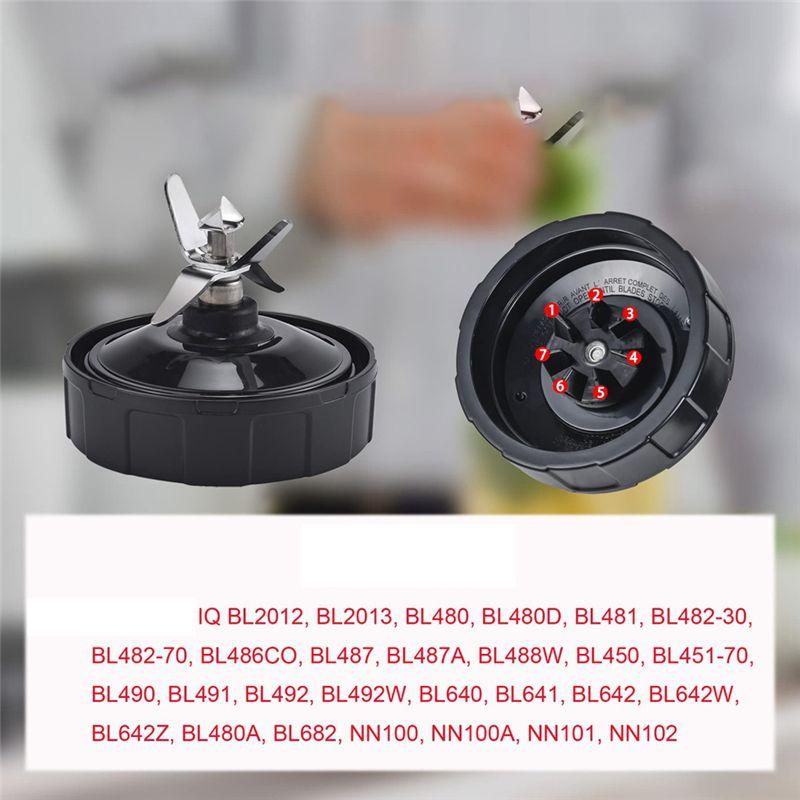 A20F-Replacement 32Oz&24Oz Cup And With Lids, 7 Fins Extractor Blade, For Nutri Ninja BL480-30 BL483-30