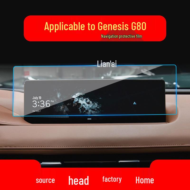 Tempered Film for Genesis Models: GV80, GV60, GV70 Navigation & Center Console Screens