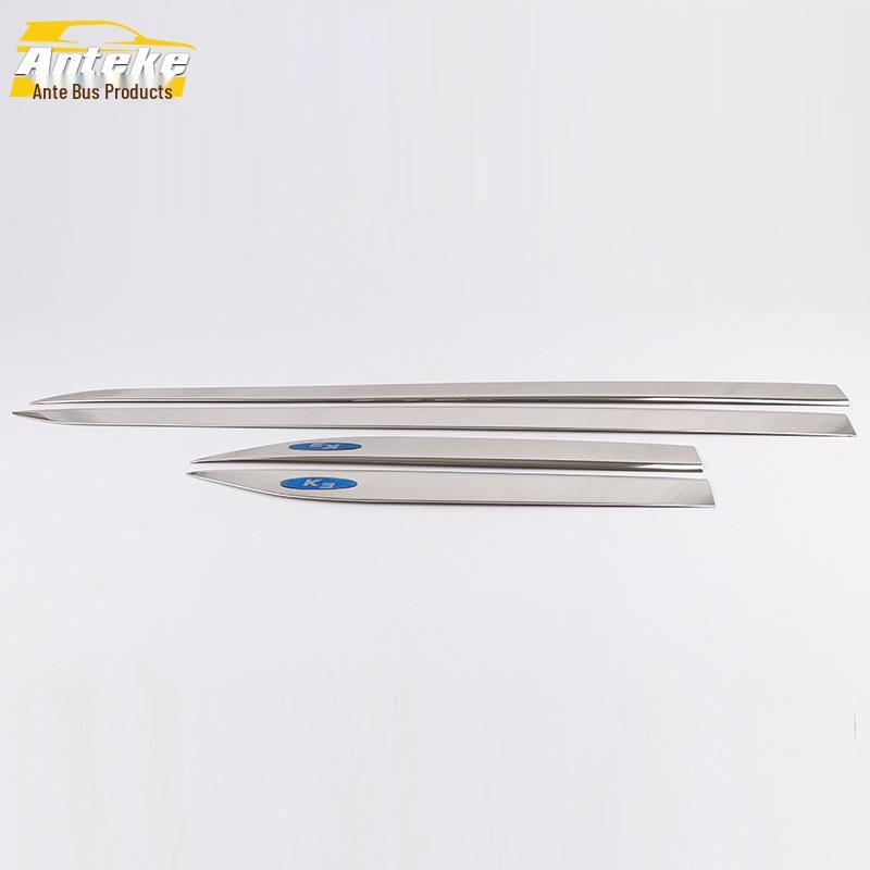 Skirt Edge Bright Strip for K3 Car Door Bumper Side - Anti-Scratch Collision Decorative Trim