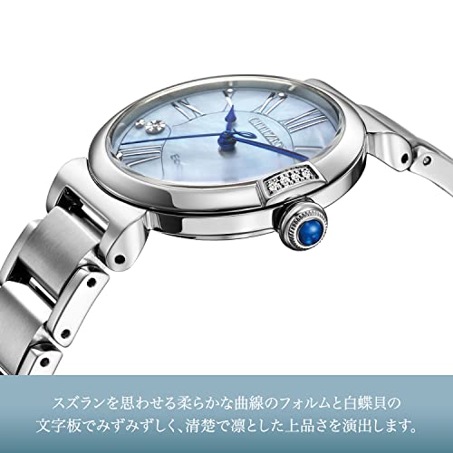 Citizen L Eco-Drive Waterproof Watch with Lily of the Valley Design and White Diamonds, EM1060-87N, Women's, Silver