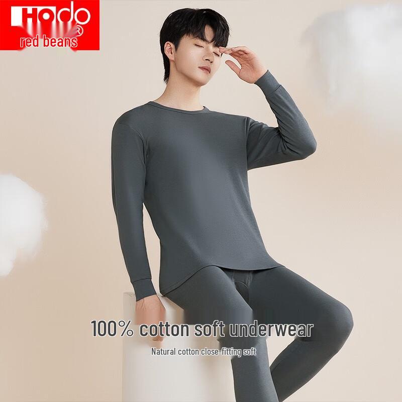 Red Beans Couples' Pure Cotton Thermal Underwear Set - Thin Sweater & Pants for Men and Women, Perfect for Autumn and Winter.