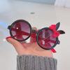 UV400 Protection Kids Sunglasses Cute Cartoon Bear Shape Round Vintage Eyewear for Boys Girls Double Color
