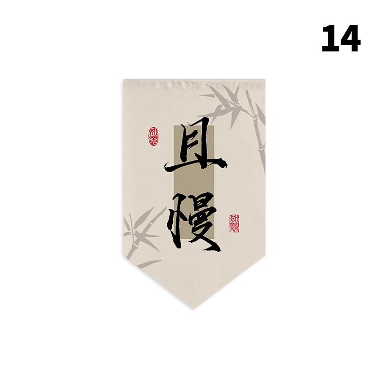 Chinese Style Triangular Flag Blessing Lucky Noren Sushi Restaurant  Milk Tea Shop Kitchen Doorway Decor Hanging Short Curtain