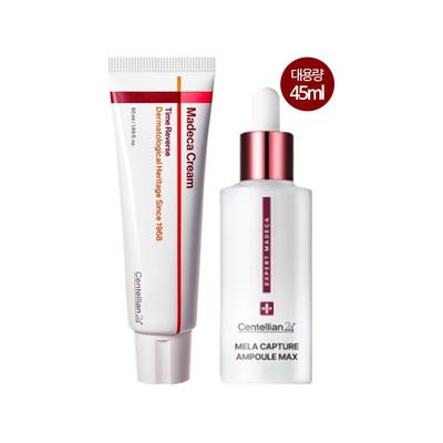 Madeca Cream Season 7 50ml + Ampoule Max 45ml
