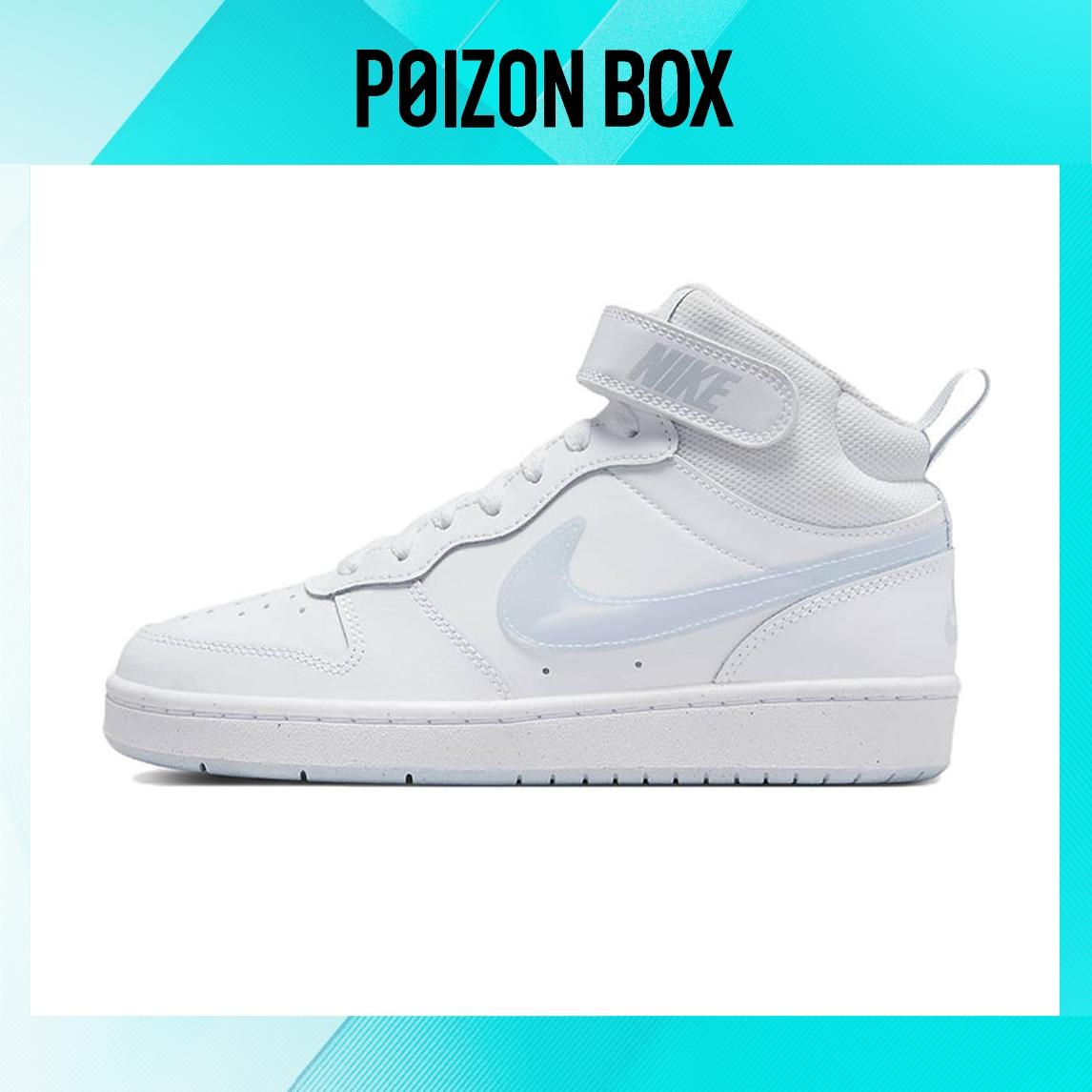 

кроссовки Female Nike Court Borough Skate shoes CD7782-109