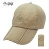 Folding sun hat spring and summer quick drying sunscreen fishing hat men's outdoor sunshade sports hat baseball cap