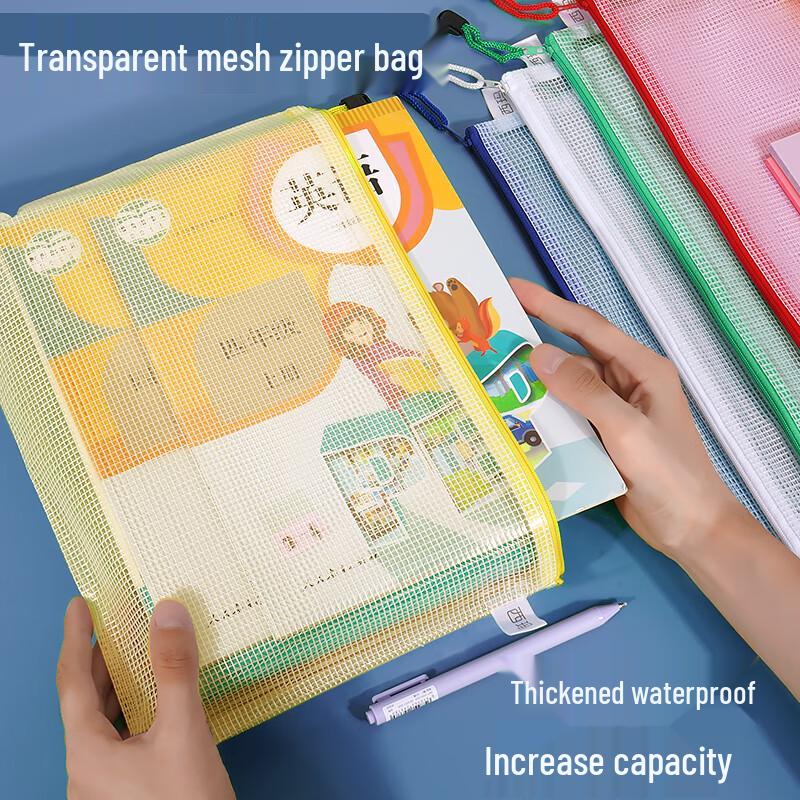 Simaa PVC Zipper Mesh File Bags
