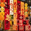5PCS/SET Chinese Style 2026 New Year Hanging Cloth Traditional Cartoon Year of Horse Flags Blessing Words Hanging Cloth Office
