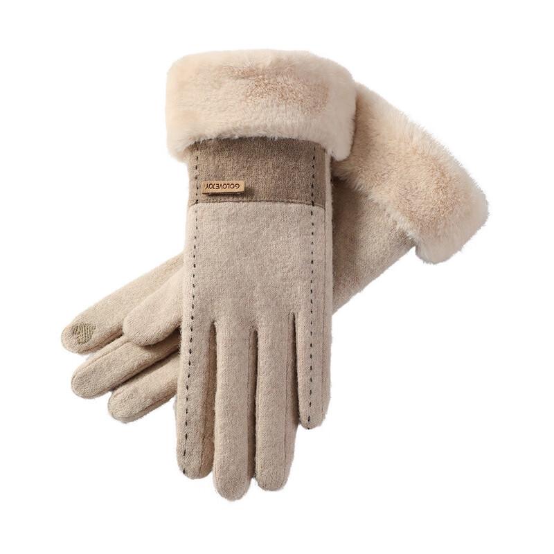 SPACEXPERT Women's Winter Cashmere Gloves
