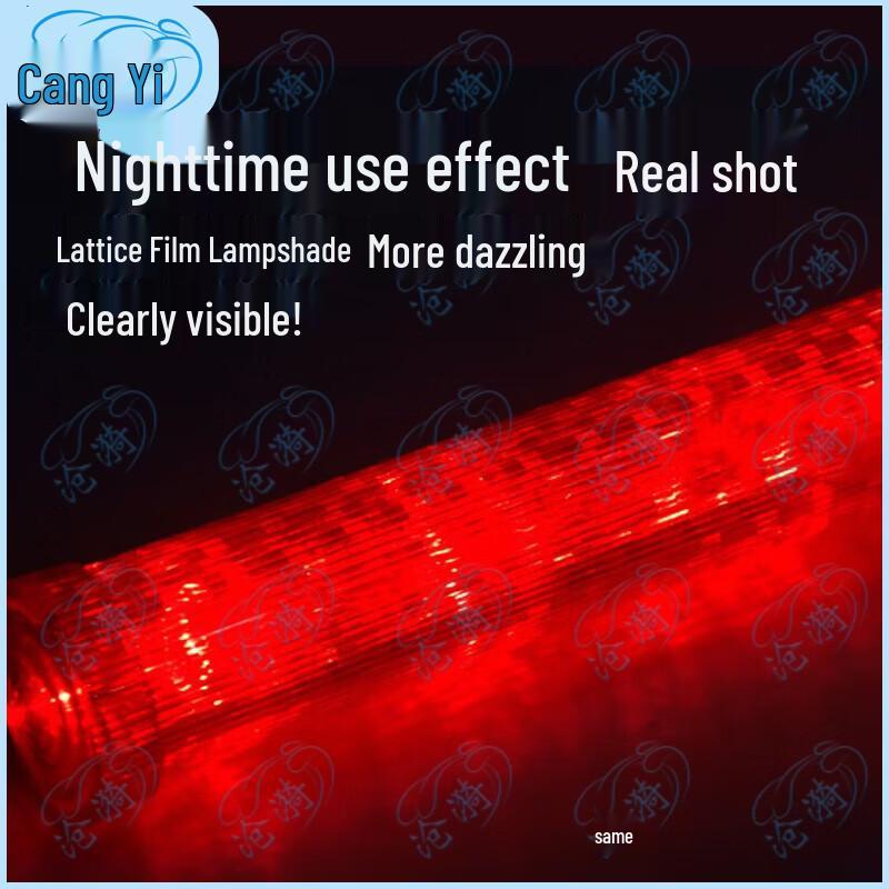 Cangyi Traffic Control Baton