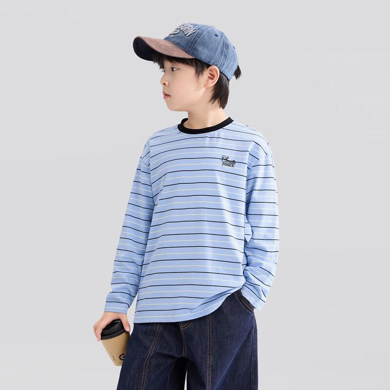 Boy's Striped Long-Sleeve T-Shirt