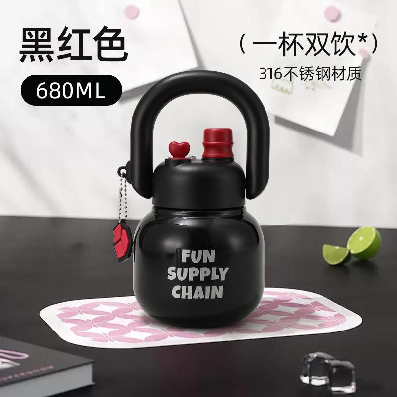 Internet celebrity round fat small pier pier big lifting ring double mouth portable kettle girl love pendant mini water cup can be printed logo