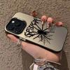 The New Big Spider Is Suitable for Iphone17 Mobile Phone Case Apple 16promax/15 Personality 14pro13 Europe and America 12